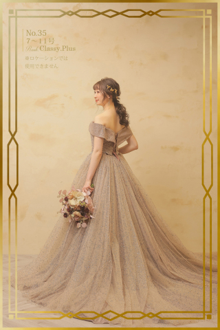 カラードレス　NO35　後ろ姿