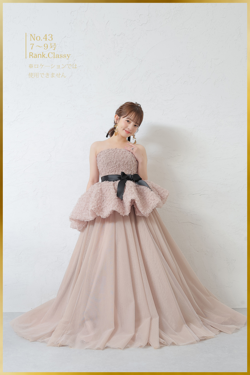 カラードレス　NO43