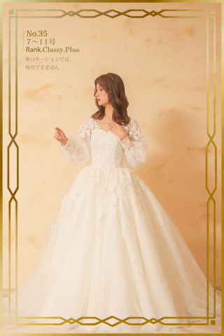 ウェディングドレスNO35　長袖