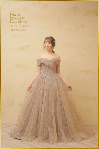 カラードレス　No.35