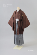 ブラウン紋付