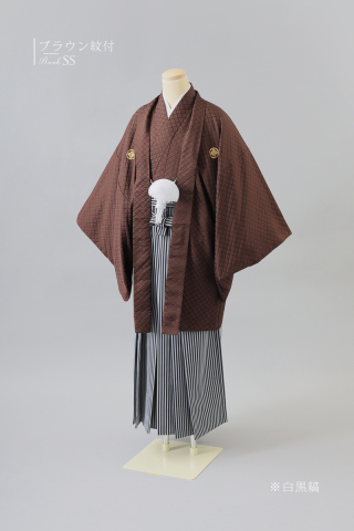 ブラウン紋付