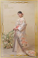 色打掛NO.28