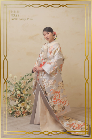 色打掛NO.28