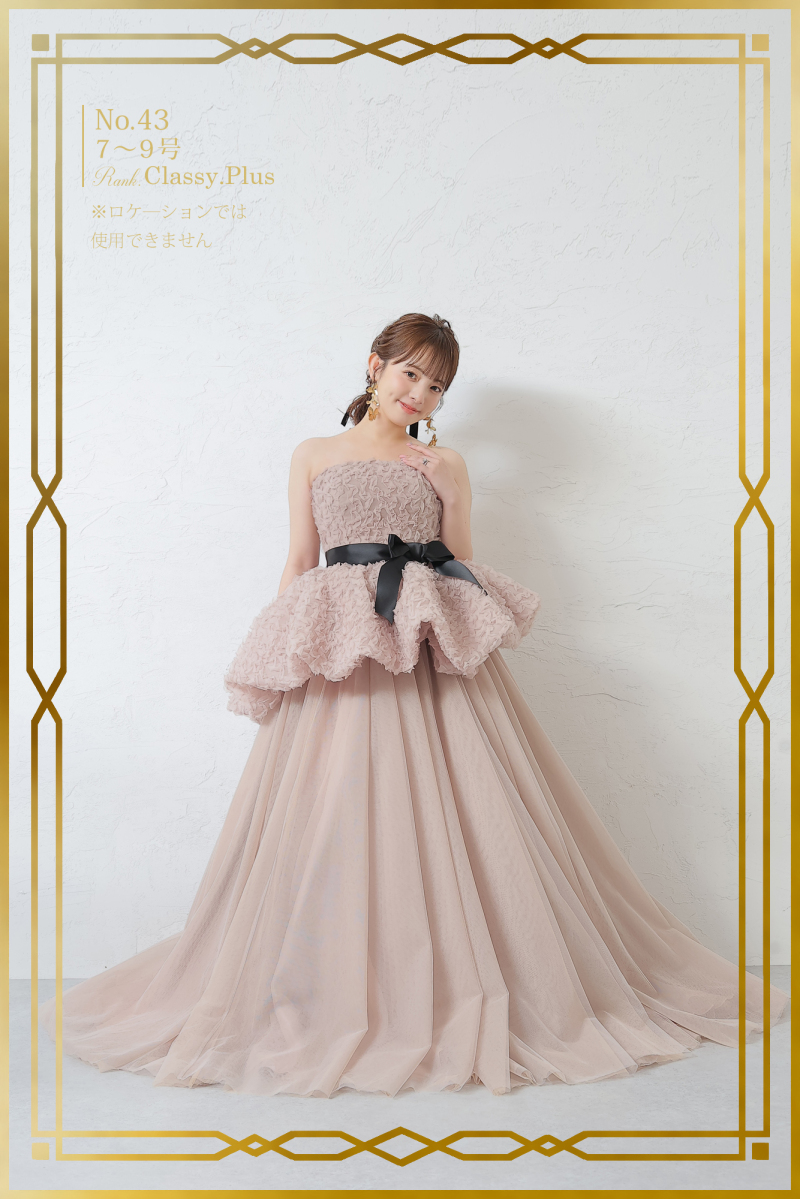 カラードレスNO.43　オフショル無し