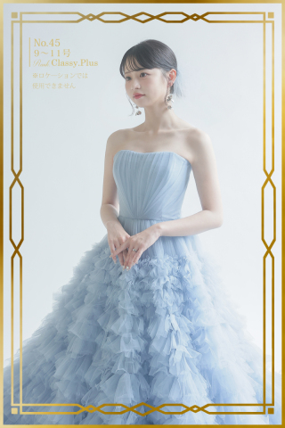 カラードレスNO.45　オフショル無し&times;リボンスカート無し