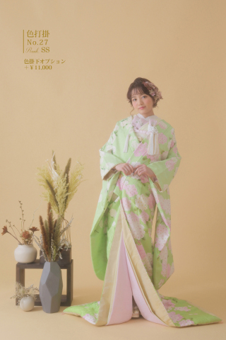 色打掛NO.27
