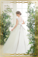 ウェディングドレスNO30　後ろ姿