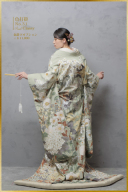 色打掛NO.31　後ろ姿