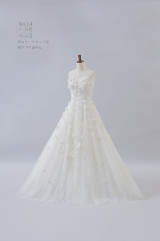 ウエディングドレスNo.14