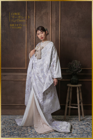 白無垢マーガレット