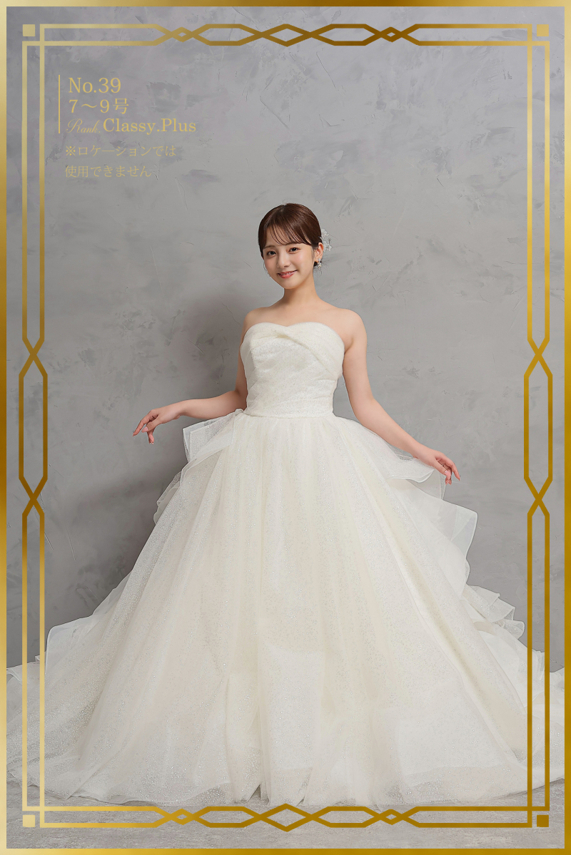 ウェディングドレスNO39　オフショル無し