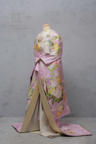 色打掛NO.14　色掛下オプション付き