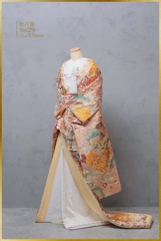 色打掛　NO.29