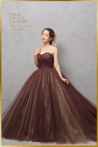 カラードレスNO41