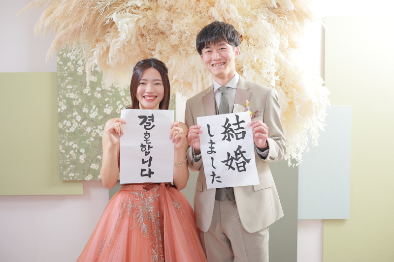 和洋装2着ランクフリープラン