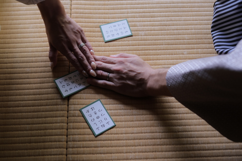 百人一首