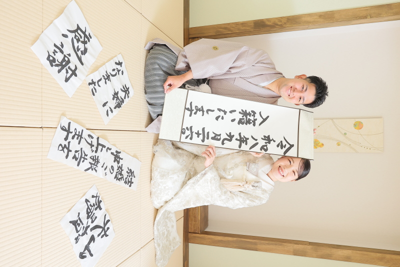 書初めアイテム