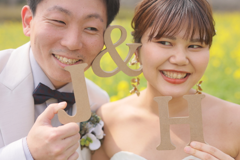 海の中道海浜公園