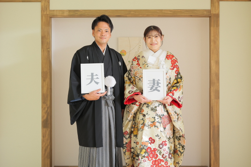 お持ち込みアイテム