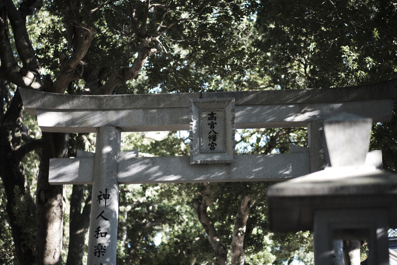 高宮の由来でもある由緒正しい神社、高宮八幡宮