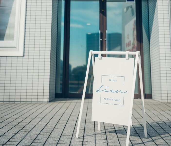 step1 事前来店・お問合せ