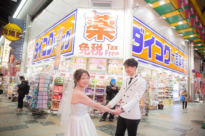 楽しくてダンス！？