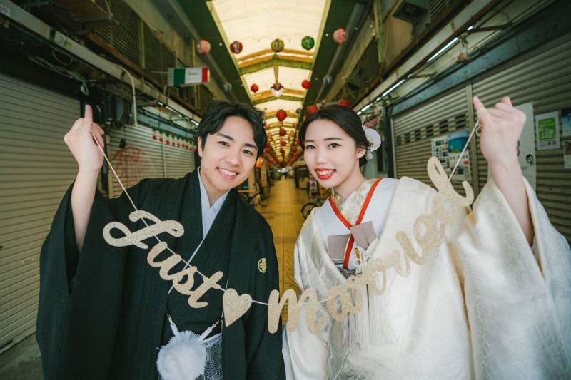 アイテムを使って