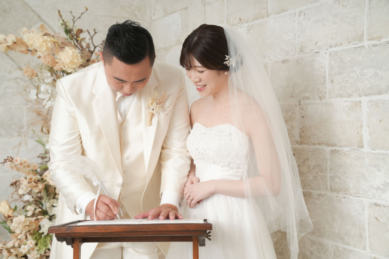 結婚証明書