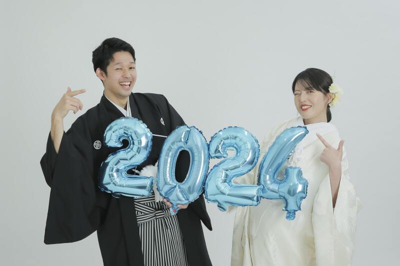 →2024年