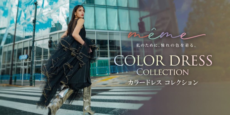 20以上ある撮影シーン