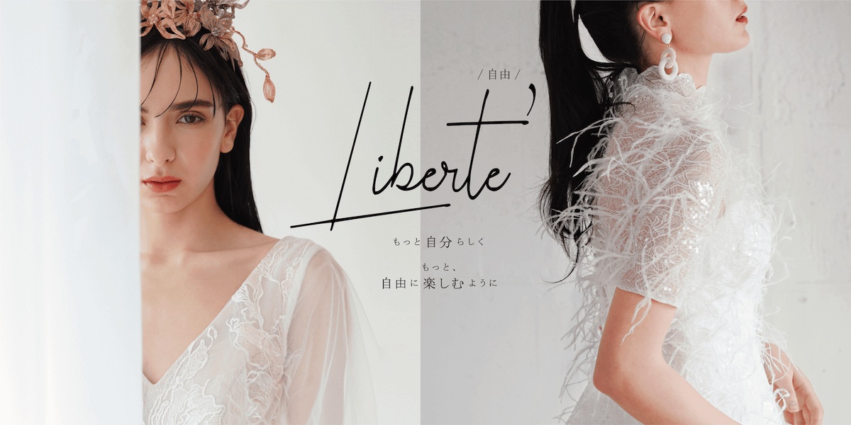 20以上ある撮影シーン