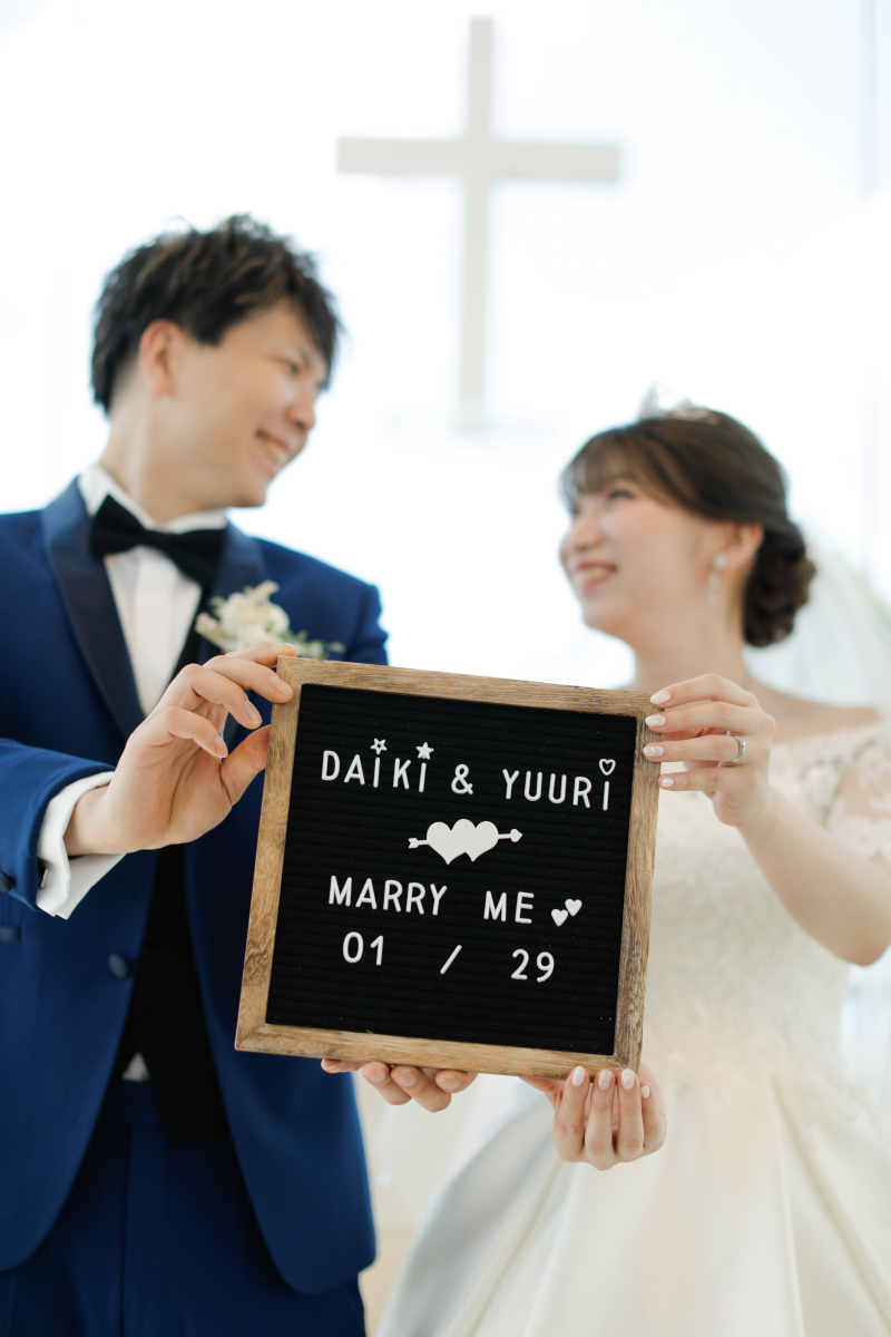 アイテムをつかって