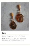 ハンドメイドアクセサリー