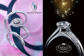 【ご成約者様限定】結婚準備応援！ブライダルジュエリー 特別クーポン進呈中♪♪