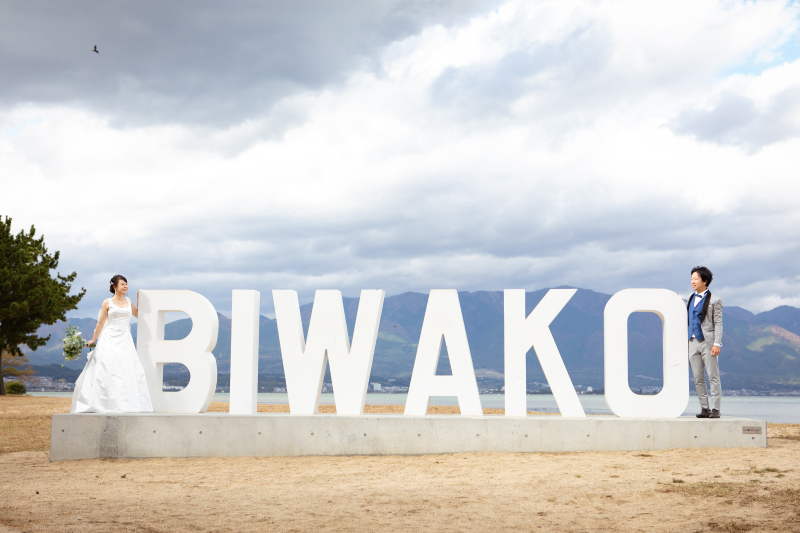 BIWAKOのロゴ前ショット