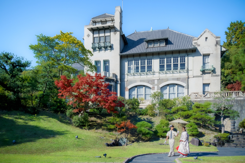 神戸迎賓館 旧西尾邸