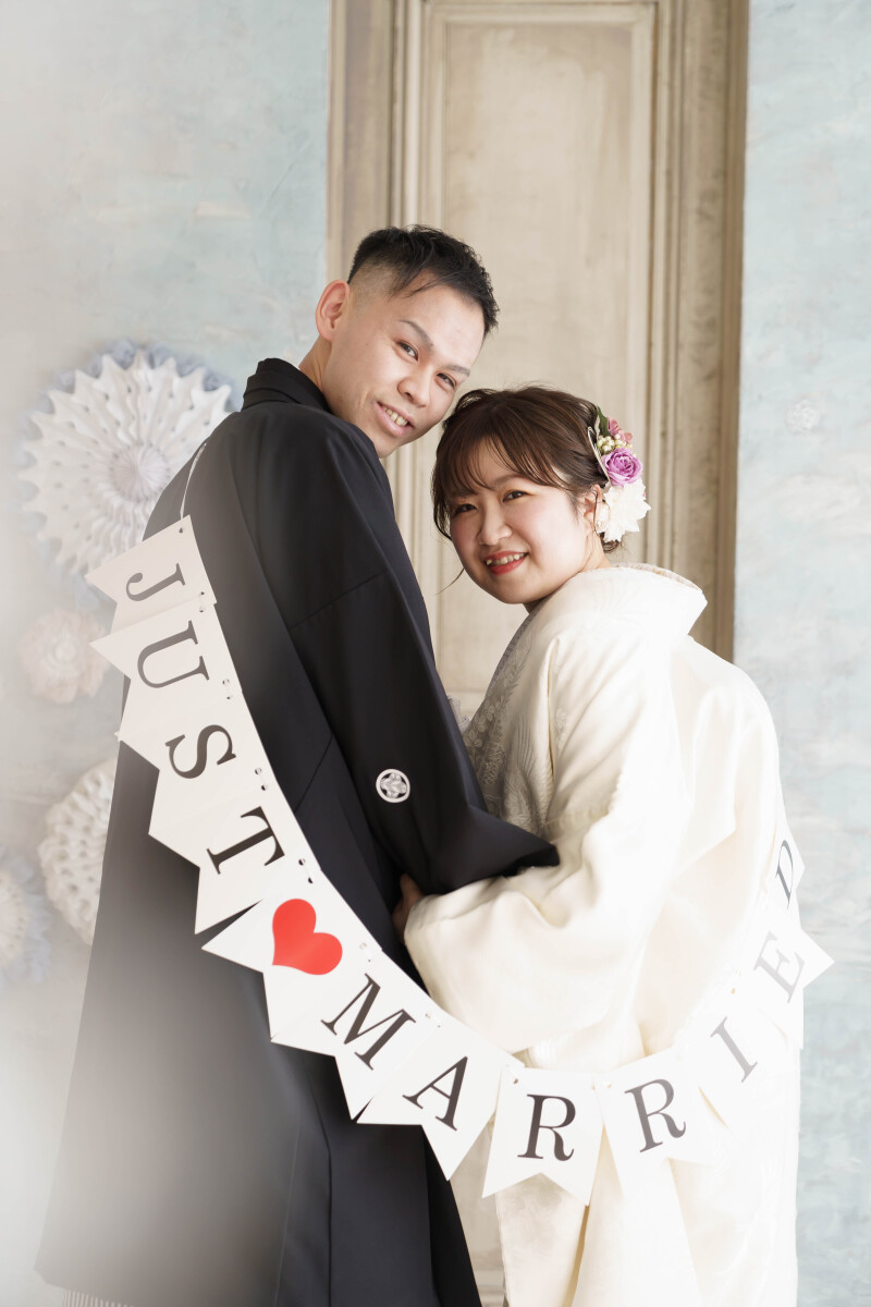 結婚しました。