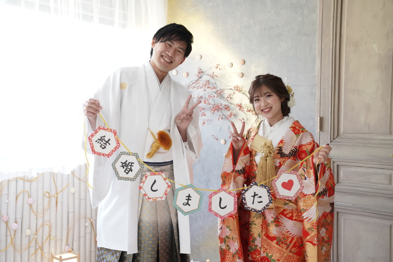 私たち、結婚しました♡