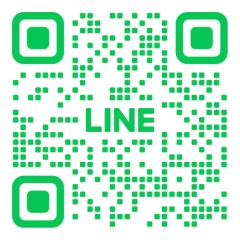 LINEでのご相談・お問い合わせ