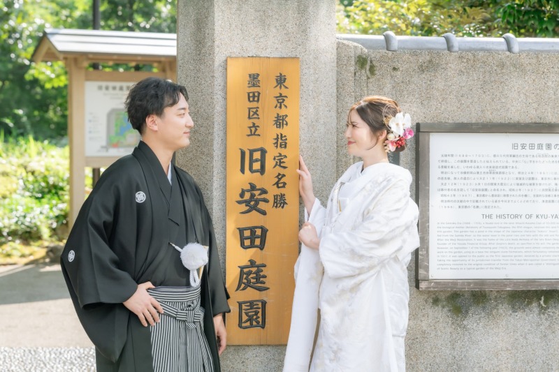 《旧安田庭園》和装ロケ すべての白無垢・色打掛から選び放題 ◉194,370円 申請料込み
