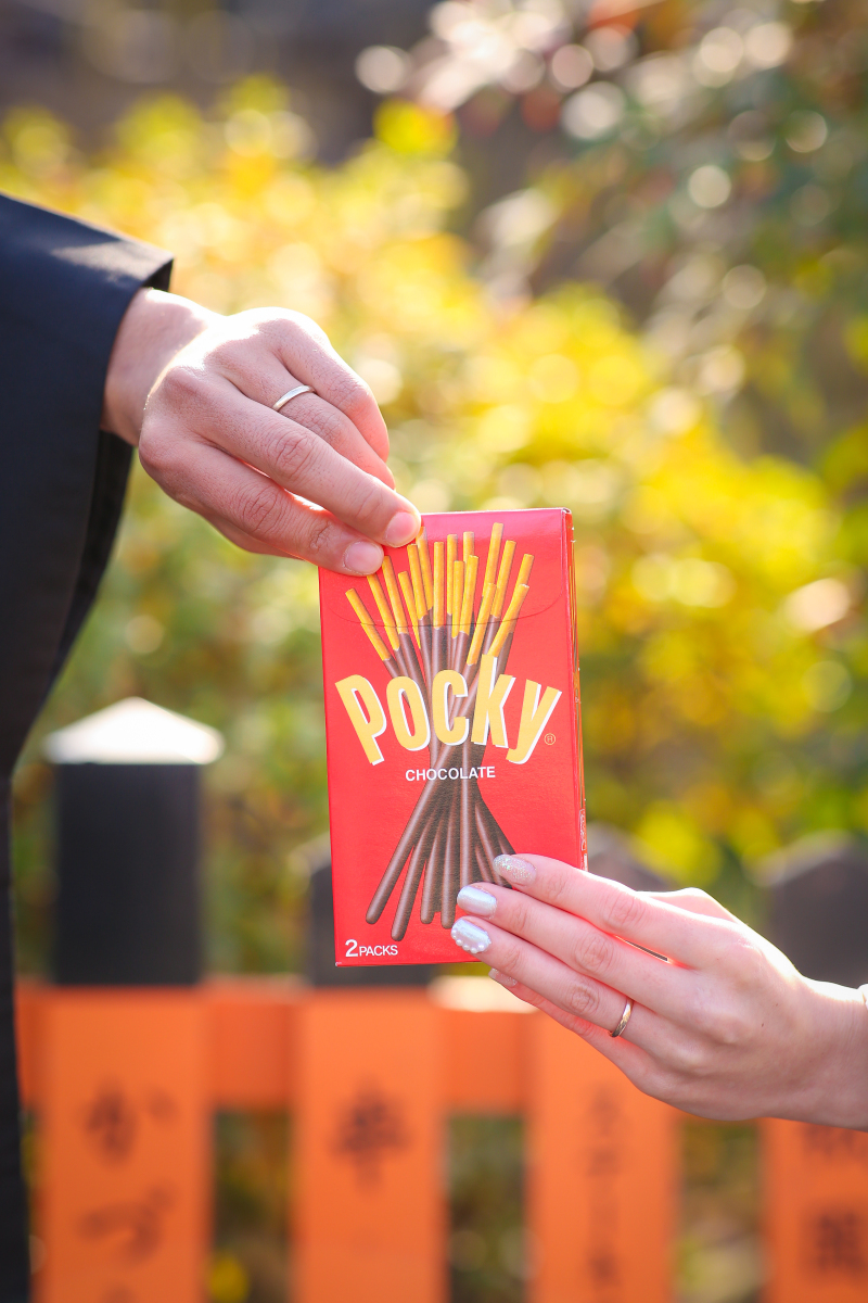 ポッキーの日