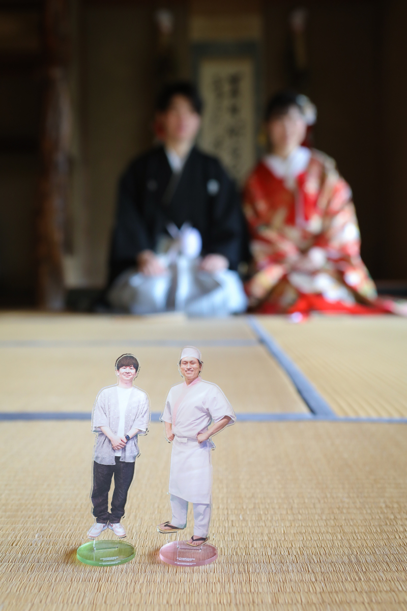 with オードリー！