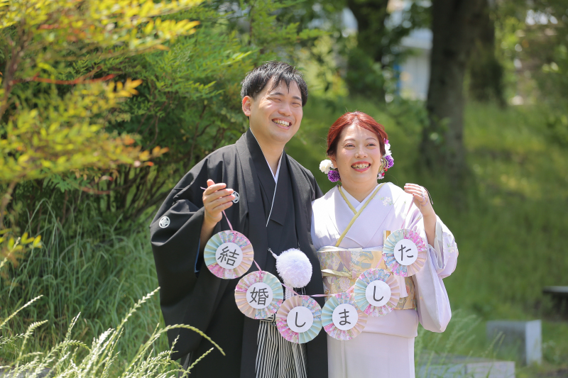 結婚しました!