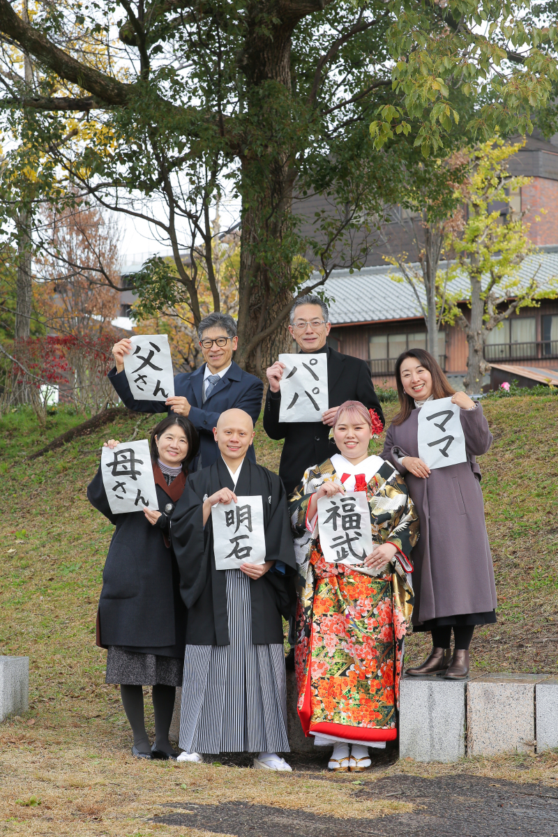 達筆な持ち込みアイテム