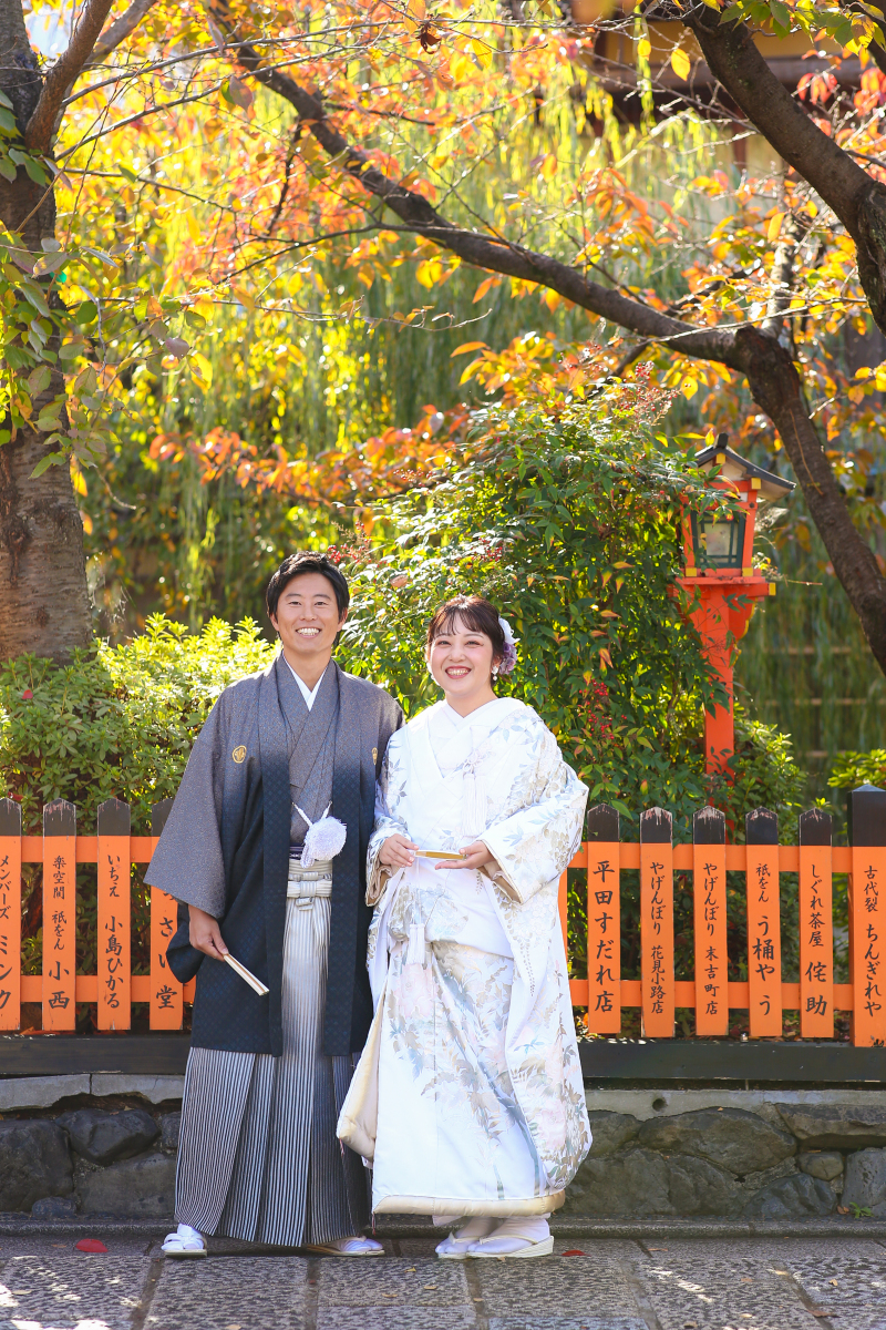 にっこりスマイル