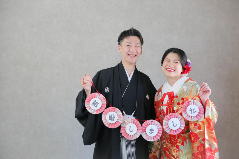 結婚しました