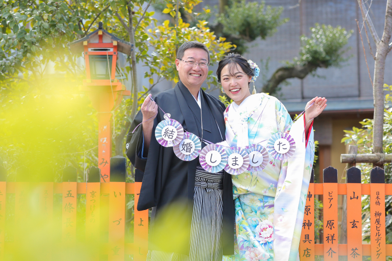 ご遠方からのお客様( ⁎ᵕᴗᵕ⁎ )