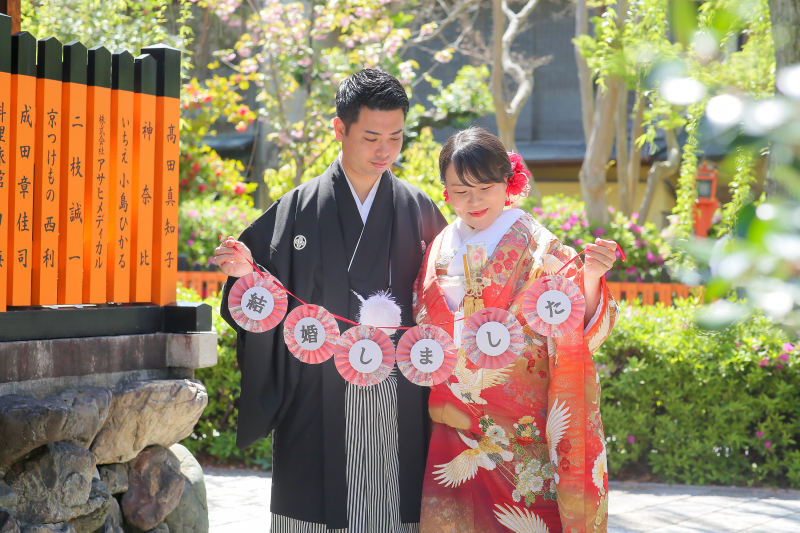結婚しました♡