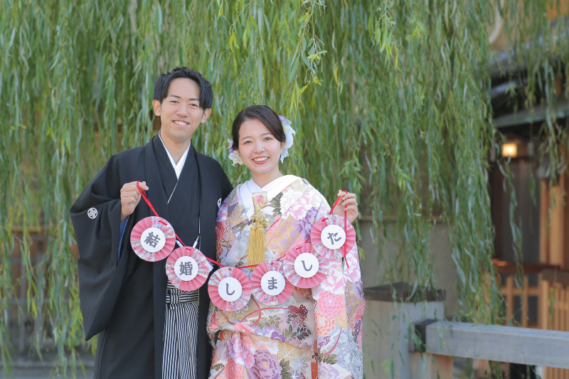 ご結婚おめでとうございます!